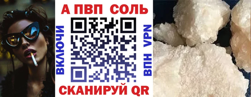 Псилоцибиновые грибы Прохладный