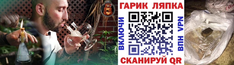 Гашиш VHQ  где купить наркоту  Прохладный 