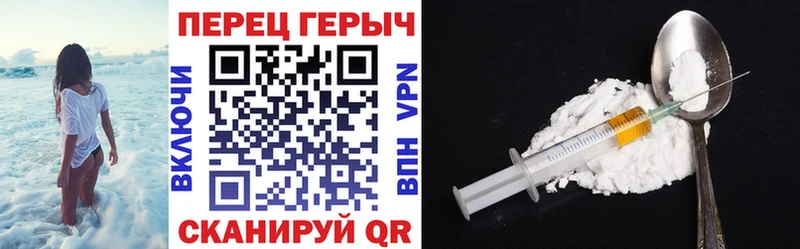 ГЕРОИН афганец  Прохладный 