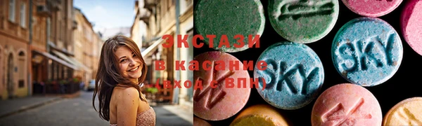 трава Алзамай