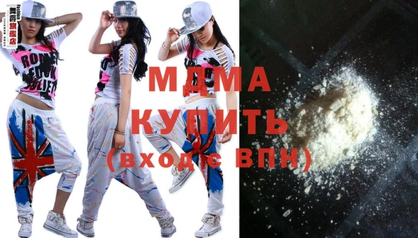 герыч Алексеевка