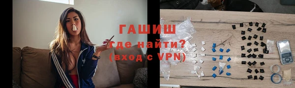 герыч Алексеевка