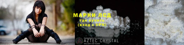 мяу мяу мука Алексин