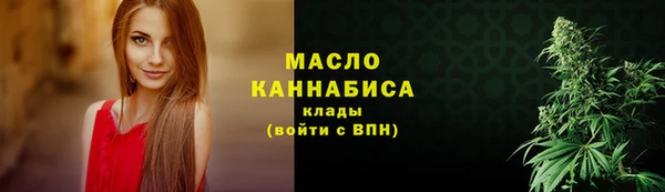 мдпв Зеленокумск