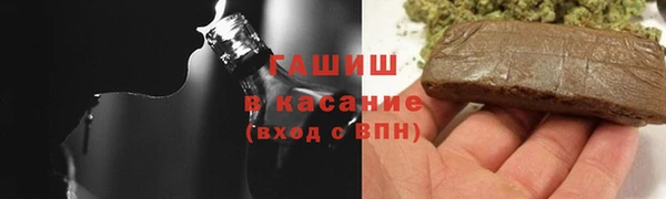 герыч Алексеевка