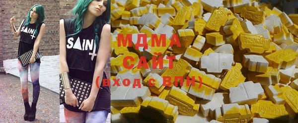 амф Карталы