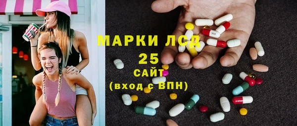 трава Алзамай