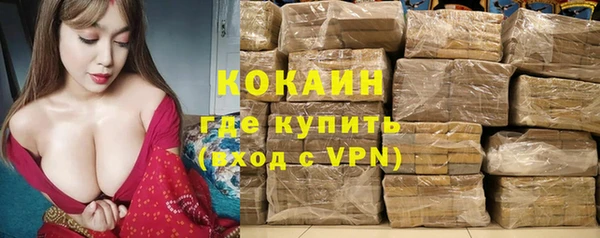 мяу мяу мука Алексин