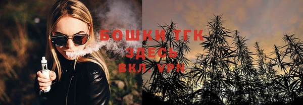 каннабис Горняк