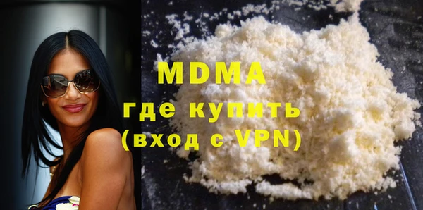 мяу мяу мука Алексин