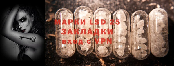 мяу мяу мука Алексин