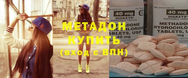 первитин Абаза