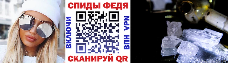 купить наркотики сайты  Прохладный  Первитин мет 