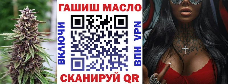 Дистиллят ТГК концентрат  где купить наркотик  Прохладный 