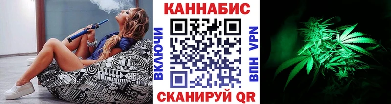 даркнет состав Прохладный Конопля White Widow hydra зеркало